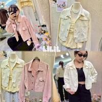 ราคา Minicloset • เสื้อคลุมผ้ายีนส์ฟอกสี (40303005954)