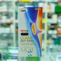 ราคา Neoca Coxiup UC-ll (1373446779)
