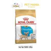 ราคา Royal Canin Chihuahua Puppy อาหารลูกสุนัขพันธุ์ชิวาวา ช่วงหย่านม - 8 เดือน ขนาด 500 กรัม. (2297974399)