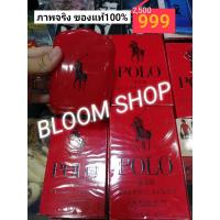 ราคา น้ำหอมสำหรับคุณผู้ชาย Polo Red รุ่น RALPH LAUREN ขนาด 125 มล. (18623431881)