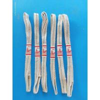 ราคา ไส้ตะเกียงโบราณ งานเก่าแท้ ตราพญานาค เส้นแบนกว้าง 1 ซม. ฝ้ายแท้ ทอแน่น ใช้สำหรับตะเกียงน้ำมัน (26738853372)