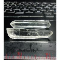 ราคา Natural Pointer Lemurian Seed Quartz Brazil 21 กรัม (29) (42669695604)