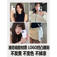 ราคา เคส 425 degree เคสไอแพด 425 degree เคส 425 2025 สไตล์ใหม่สีขาว Boyang เคสโทรศัพท์แม่เหล็ก c Home เหมาะสําหรับ Apple 17promax หญิง iPhone16promax Huaqiang North 13/14Plus Shock-proof Giant Beautiful Se