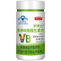 ราคา [สต๊อกพร้อม] Multivitamin B Complex Vitamin B Complex Vitamin B Series WJG (48404210068)