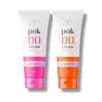 ราคา พอกดี ดีดี ครีมกันแดด POK DD CREAM Sunscreen spf50 pa+++ (ขนาด 100 กรัม) (23427809137)