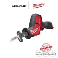 ราคา MILWAUKEE เลื่อยอเนกประสงค์ไร้สาย M12CHZ-0 12V. FUEL (เฉพาะตัวเครื่อง) (5444148354)