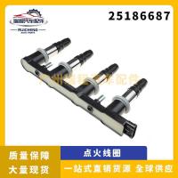 ราคา เหมาะสําหรับเชฟโรเลตครูซคอยล์จุดระเบิดแพคเกจแรงดันสูงระบบจุดระเบิดอะไหล่รถยนต์ 25186687 (56951547958)