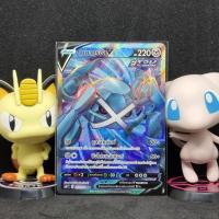 ราคา เมทากรอส V ระดับ SR [s6KT] 077/070 การ์ดโปเกม่อน ภาษาไทย ของแท้ (3290213056)