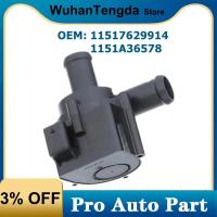 ราคา For BMW 760i Rolls-Royce Ghost RR4 Dawn RR6 Wr11517629914 1151A36578 Engine Parts Cooling System el (42476834713)