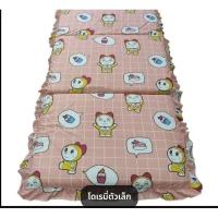 ราคา Satin ที่นอน 3 ตอน รุ่น Junior ลายหมีใหม่พลัสซาตืน, แบบปิคนิคม้วนพับเก็บได้ (8580390998)