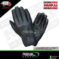 ราคา ถุงมือหนังคลาสสิคขี่มอเตอร์ไซค์ NANKAI SDG-762 (2472725408)
