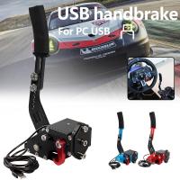 ราคา สําหรับ Logitech เบรคระบบ Handbrake/Drift อะแดปเตอร์สําหรับ Rally G29/G27/G25 PC Hall Sensor USB SIM Racing เกมสําหรับ T300 T500 (41819935829)