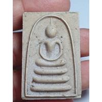 ราคา พระสมเด็จหลวงพ่อแพ วัดพิกุลทอง บรรยายตามรูป**ถ่ายรูปจากองค์จริง พร้อมส่ง** (22838452060)