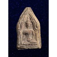 ราคา พระขุนแผน กรุหลังโรงเหล้า อยุธยา (18442937351)