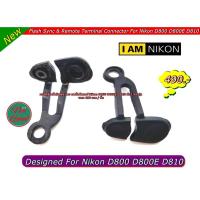 ราคา Flash Sync & Remote Terminal Connector For Nikon D800 D800E D810 (18131480225)