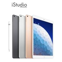 ราคา ไอแพด APPLE iPad Air Wi-Fi + Cellular iStudio by copperwired (5318443533)