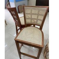 ราคา ข & ข ไม้เนื้อแข็งนอร์ดิกหวายรับประทานอาหารขายส่งบาร์ผู้ผลิตสูงอุจจาระบาร์นมชาร้านเก้าอี้หวายบาร์เก้าอี้บาร์เก้าอี้ ฮาช (49602193576)