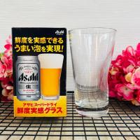 ราคา แก้วเบียร์ Asahi SUPER DRY ขนาดเล็ก มือสอง จากญี่ปุ่น (25792351862)