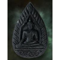 ราคา พระขุนแผน เนื้อผงใบลาน หลวงพ่อแช่ม วัดตาก้อง 2567 [ AML4651 ] (26479805018)