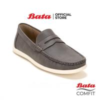 ราคา BATA COMFIT Bata Comfit Men's Casuals Shoes - 8512378 (26817329481)