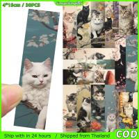 ราคา ที่คั่นหนังสือลายแมว สไตล์วินเทจ 1 เซ็ต 30 ชิ้น ลายไม่ซ้ำ บุ๊คมาร์คแมวญี่ปุ่นสุดอาร์ต (44012227816)
