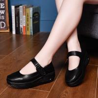 ราคา รองเท้าเวดจ์พยาบาล สีขาวและสีดำ (40827373538)