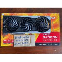 ราคา SAPPHIRE NITRO+ AMD RADEON RX 6700XT - 12GB GDDR6 (21780804668)