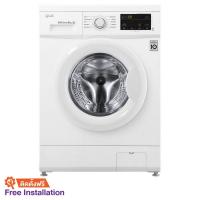 ราคา LGเครื่องซักผ้าฝาหน้า (9kg) รุ่น FM1209S6W. สีขาว (23113176338)