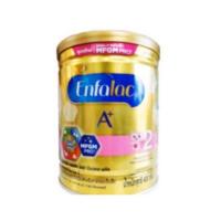 ราคา เอนฟาแลคเอพลัสสูตร2จำนวน1กระป๋อง (1224035564)