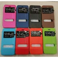 ราคา เคสเปิด-ปิดWiko-View Max (1741881315)