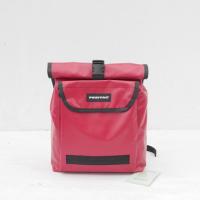 ราคา FREITAG F151 VICTOR พร่อมส่ง (2764556968)