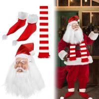 ราคา โคซี่ ซานต้า ผ้าพันคอเต็มหน้าซานตาแฟนซีพ่อคริสต์มาสแต่งตัวอุปกรณ์ประกอบฉากสําหรับผู้ใหญ่ชุดแฟนซีคริสต์มาสชุด (57303262698)