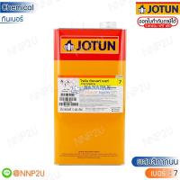 ราคา โจตัน ทินเนอร์ผสมสีทาถนน เบอร์ 7 JOTUN THINNER NO.7 (18881987582)