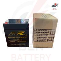 ราคา แบตเตอรี่ ยี่ห้อ. RR ขนาด 12V. 5AH. แบตเตอรี่แห้งสำหรับใส่UPS แบตสำรองไฟ (20831691909)