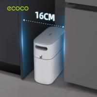 ราคา [พร้อมส่ง]Ecoco ถังขยะ ถังขยะสไตล์มินิมอล ขนาด 8ลิตร 12ลิตร ถังขยะพลาสติก พลาสติกหนา สวยงามเรียบหรูใช้ตกแต่งห้องได้ (22173112463)