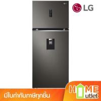 ราคา LG ตู้เย็น 2ประตู 13.2คิว ระบบ SMART INVERTER สีสแตนเลส รุ่น GN-F372PXAK (23726) (28927056742)