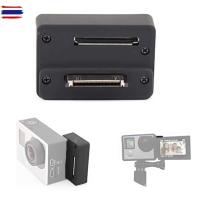 ราคา SupTig LCD CONVERTER For GoPro Hero4,Hero3+,Hero3 and LCD Touch BacPac (56051012574)