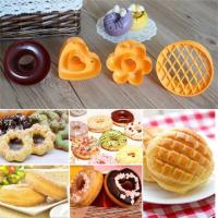 ราคา พิมพ์กดโดนัท ที่กดโดนัท (มีให้เลือกหลายลาย) (7539224696)