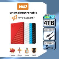 ราคา Western Digital HDD 4 TB External Harddisk ฮาร์ดดิสพกพา รุ่น My Passport WD 4 TB USB 3.2 Gen 1 (5303228440)