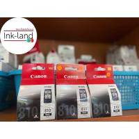 ราคา Canon PG-810 Black ตลับหมึกอิงค์เจ็ท ของแท้ (22235142305)