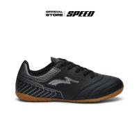 ราคา Speed - รองเท้าฟุตซอลเด็ก - Walsh Black Silver - รองเท้า Futal unisex - ฟุตซอลเด็ก ไซส์ 34-37 (50552301210)