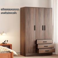 ราคา ตู้เสื้อผ้าไม้ 3 ประตู 3 ลิ้นชัก 120 ซม สไตล์โมเดิร์น จุมาก แข็งแรงทนทานสำหรับห้องนอน-ห้องรับแขก (41804121432)