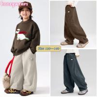 ราคา honeywears⚡พร้อมส่ง⚡กางเกงขายาวเด็ก กางเกงวอร์มลําลองเด็กผู้ชาย ใส่ได้กับทุกชุด ทรงหลวมและหล่อ เท่ๆ เนื้อผ้านุ่ม สไตล์เกาหลี แฟชั่นฤดูร้อน ไซส์ 120-160 (47555149981)