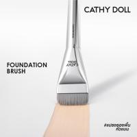 ราคา Cathy Doll ฟาวเดชั่นบรัช #แปรงรองพื้นหัวแบน (52001290239)