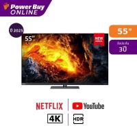 ราคา Toshiba ทีวี 55X9900NP สมาร์ททีวี 55 นิ้ว 4K VIDAA UHD OLED รุ่น 55X9900NP (28534215555)