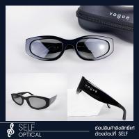 ราคา แว่นกันแดด VOGUE VO5585S W44/11 Size 54 ลิขสิทธิแท้ % พร้อมใบรับประกัน 2 ปี โดย SELF Optical (27003063185)