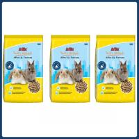ราคา 3 ถุง อาหารกระต่ายถุงสีเหลือง APro I.Q. Formula อาหารกระต่ายสำเร็จรูปชนิดเม็ด size 1 Kg. (29633132993)