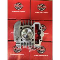 ราคา เสื้อสูบเดิมwave110i 50mm เดิมๆSTD เสื้อสูบ+ลูกสูบ ครบชุดพร้อมประกอบเวฟ110i (23712299493)