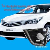 ราคา ไฟ daylightฝาครอบไฟตัดหมอกมี daylight toyota altis ปี 2014 (11450464525)