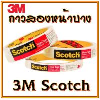 ราคา Scotch (สก๊อต) 3M เทปเยื่อ เทปกาว กาวสองหน้า รุ่น 777 แกน 3 นิ้ว ยาว 10 หลา ( 1 ม้วน ) (16346025854)